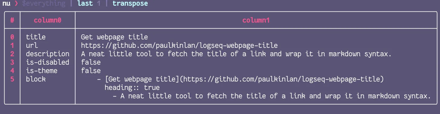 terminal showing the cleaned up record with fewer fields