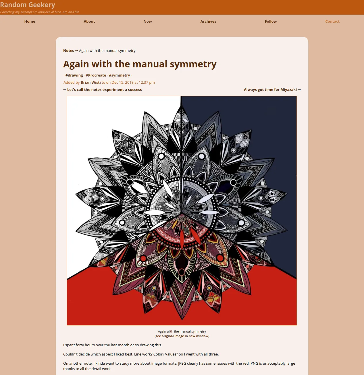screenshot of same page with different style